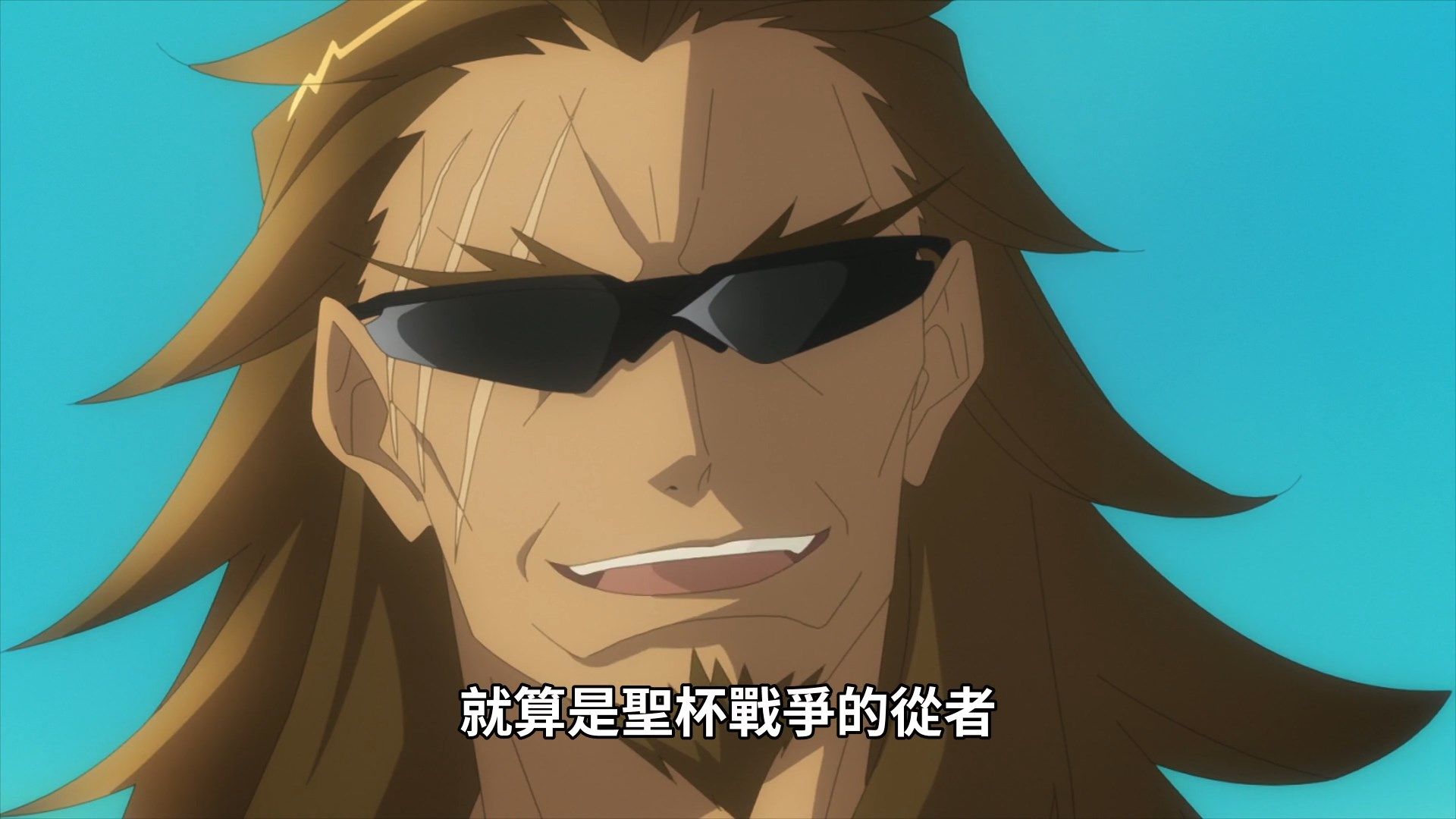  photo Lord El-Melloi II-sei no Jikenbo 05 C9DB9014.mp4_snapshot_21.44.jpg