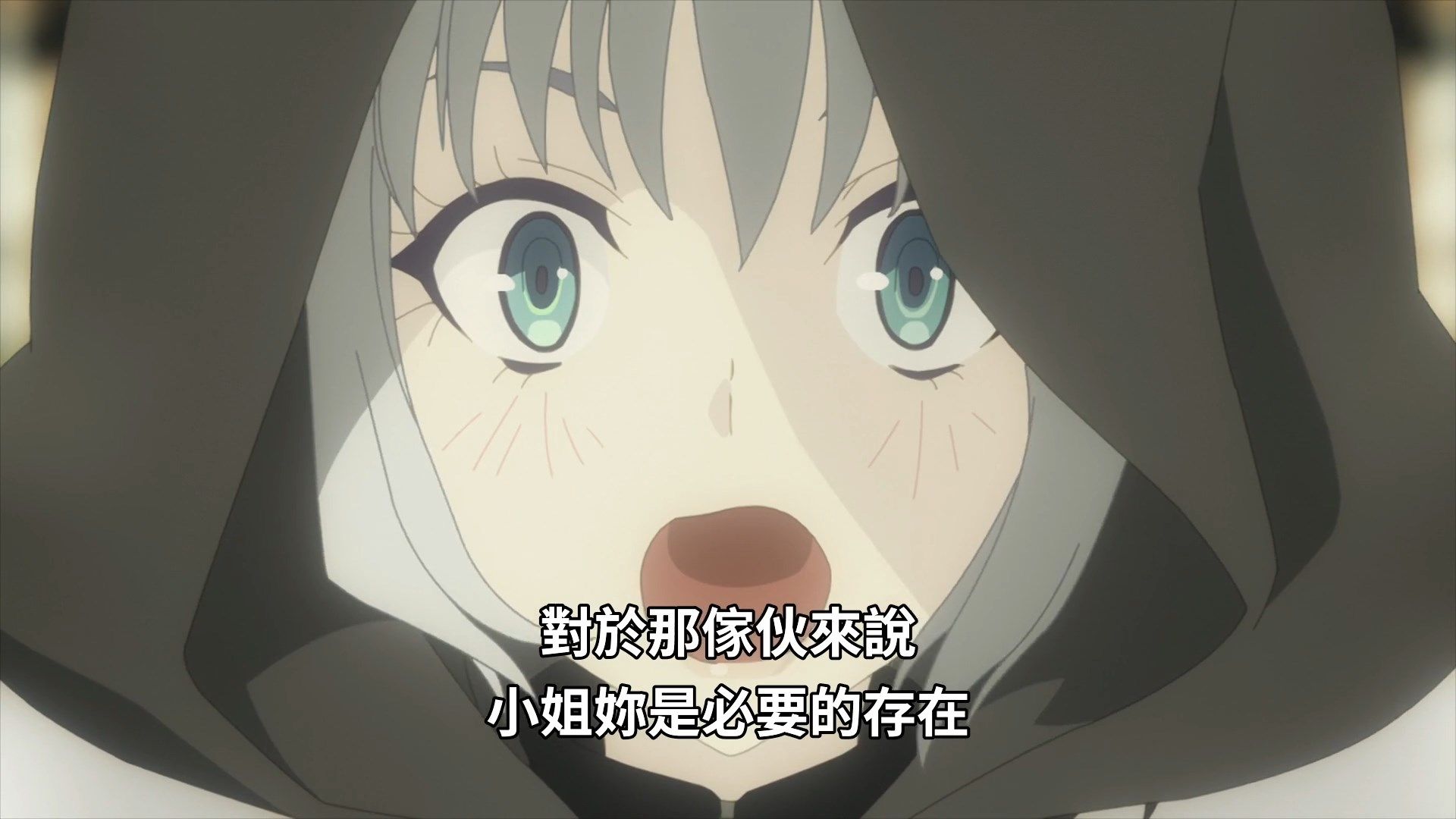  photo Lord El-Melloi II-sei no Jikenbo 05 C9DB9014.mp4_snapshot_22.03.jpg