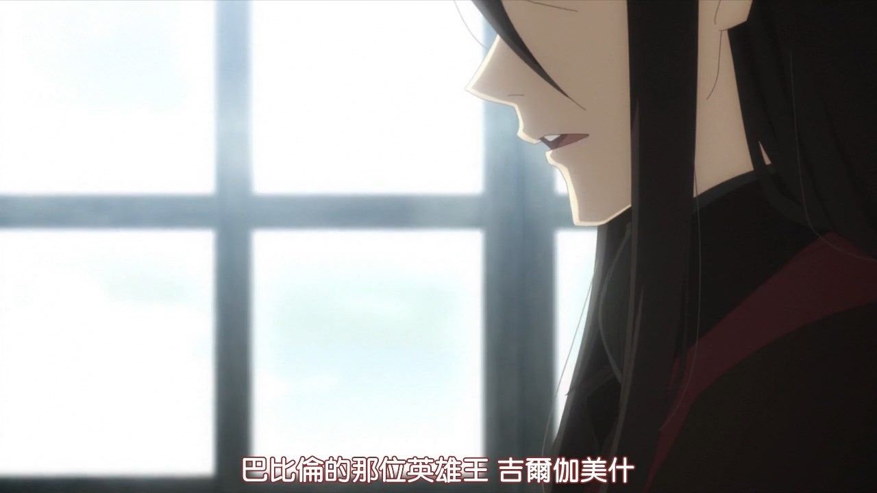  photo HYSUBLord El-Melloi II-sei no Jikenbo Rail Zeppelin Grace Note 06BIG5_MP41280X720.mp4_snapshot_01.15.jpg