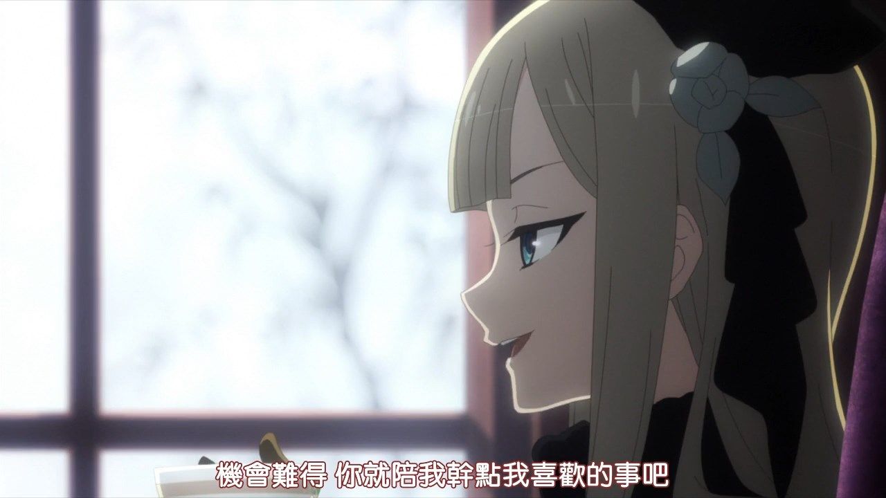  photo HYSUBLord El-Melloi II-sei no Jikenbo Rail Zeppelin Grace Note 06BIG5_MP41280X720.mp4_snapshot_04.21.jpg