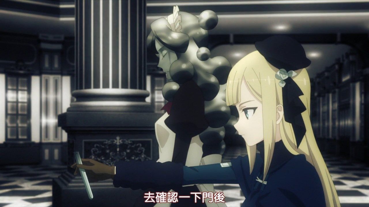  photo HYSUBLord El-Melloi II-sei no Jikenbo Rail Zeppelin Grace Note 06BIG5_MP41280X720.mp4_snapshot_11.05.jpg