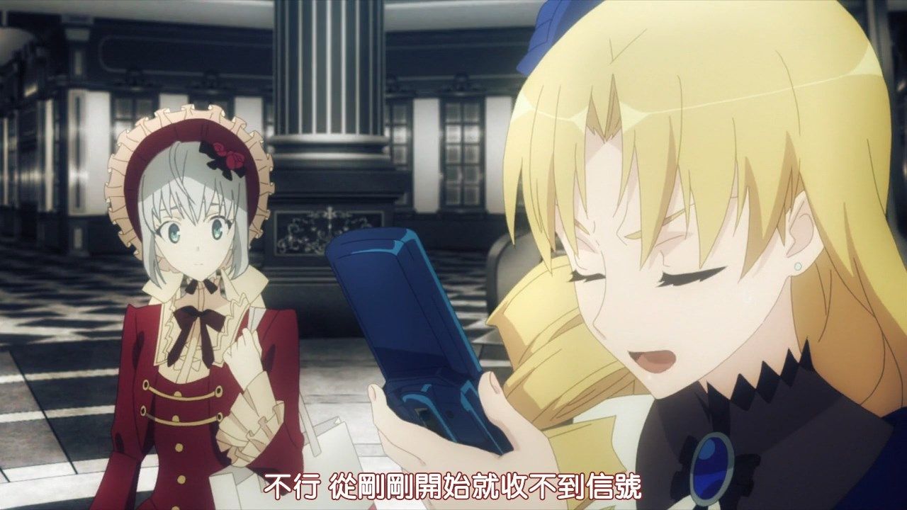  photo HYSUBLord El-Melloi II-sei no Jikenbo Rail Zeppelin Grace Note 06BIG5_MP41280X720.mp4_snapshot_11.58.jpg