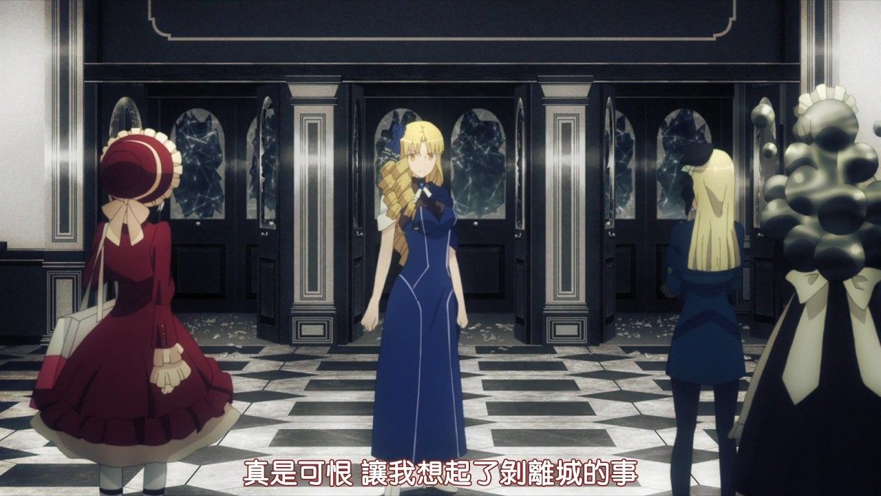  photo HYSUBLord El-Melloi II-sei no Jikenbo Rail Zeppelin Grace Note 06BIG5_MP41280X720.mp4_snapshot_12.39.jpg