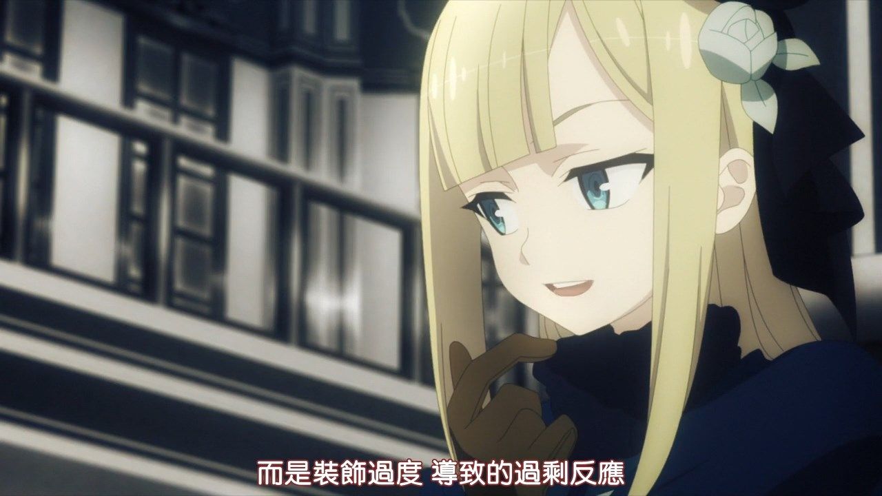  photo HYSUBLord El-Melloi II-sei no Jikenbo Rail Zeppelin Grace Note 06BIG5_MP41280X720.mp4_snapshot_15.15.jpg