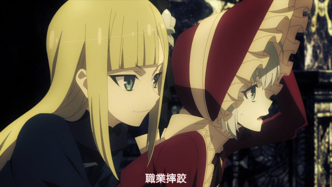  photo HYSUBLord El-Melloi II-sei no Jikenbo Rail Zeppelin Grace Note 06BIG5_MP41280X720.mp4_snapshot_17.14.jpg