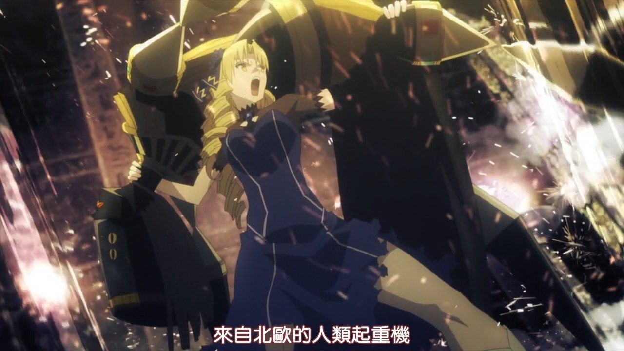  photo HYSUBLord El-Melloi II-sei no Jikenbo Rail Zeppelin Grace Note 06BIG5_MP41280X720.mp4_snapshot_17.24.jpg