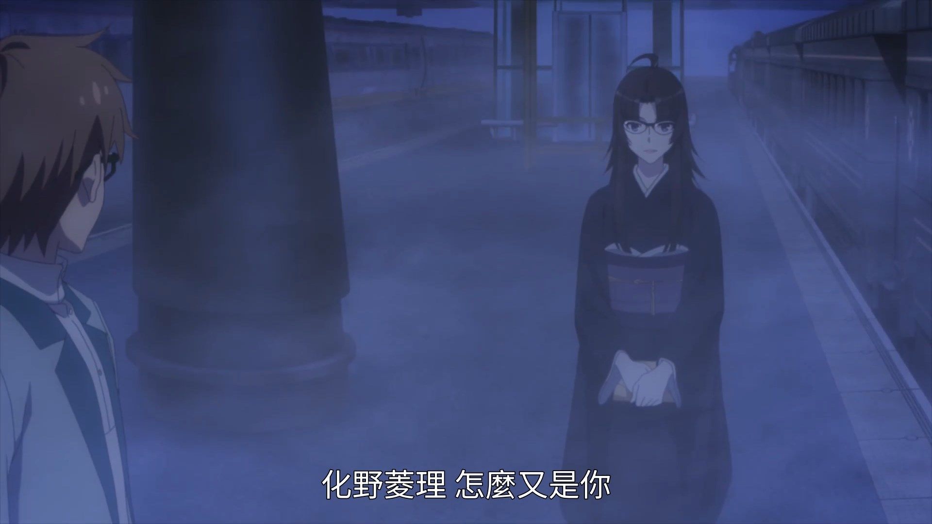  photo Lord El-Melloi II Case Files07BIG51080P.mp4_snapshot_01.03.jpg