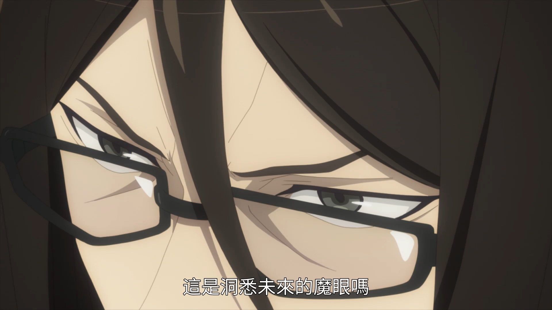  photo Lord El-Melloi II Case Files07BIG51080P.mp4_snapshot_14.45.jpg