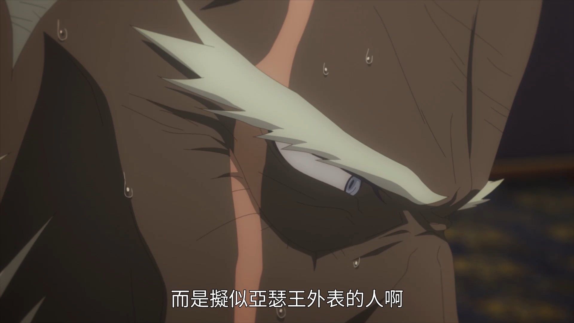  photo Lord El-Melloi II Case Files07BIG51080P.mp4_snapshot_16.44.jpg