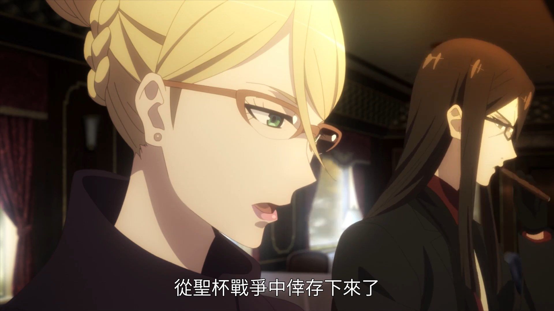  photo Lord El-Melloi II Case Files07BIG51080P.mp4_snapshot_18.09.jpg