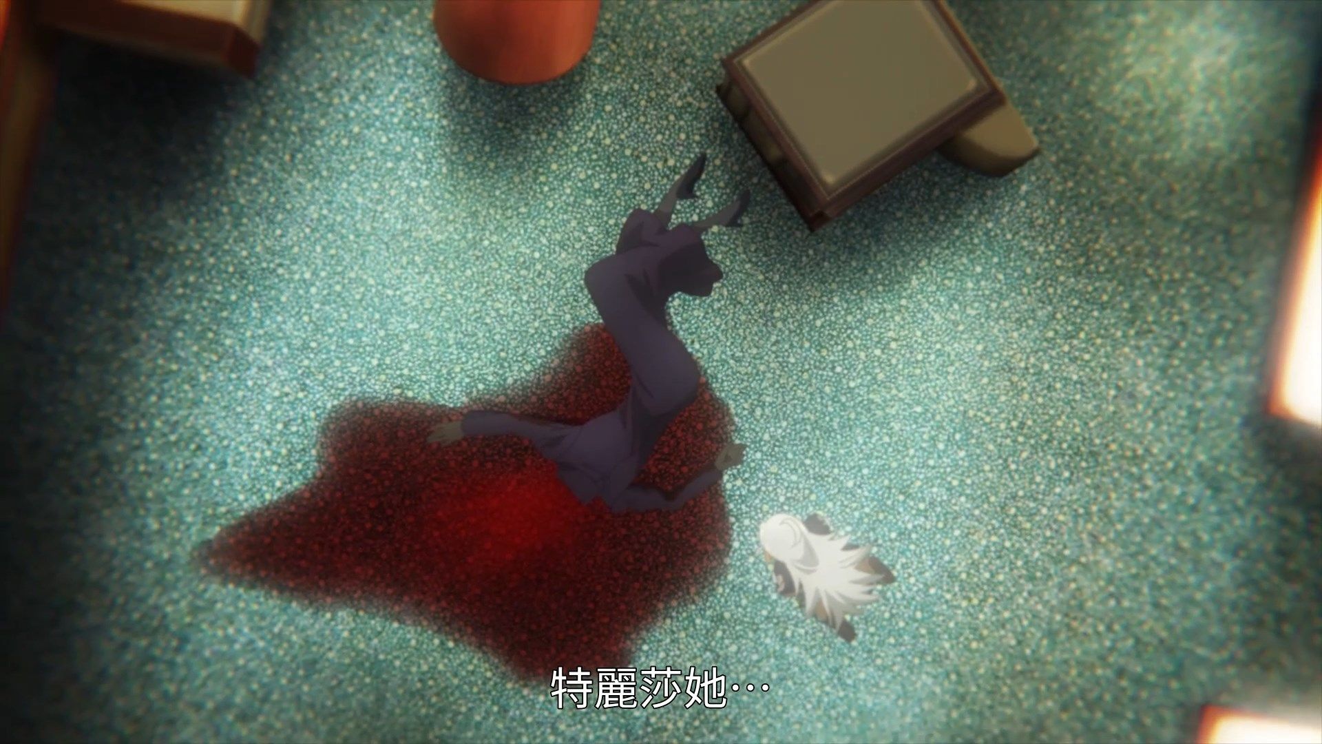  photo Lord El-Melloi II Case Files07BIG51080P.mp4_snapshot_22.01.jpg