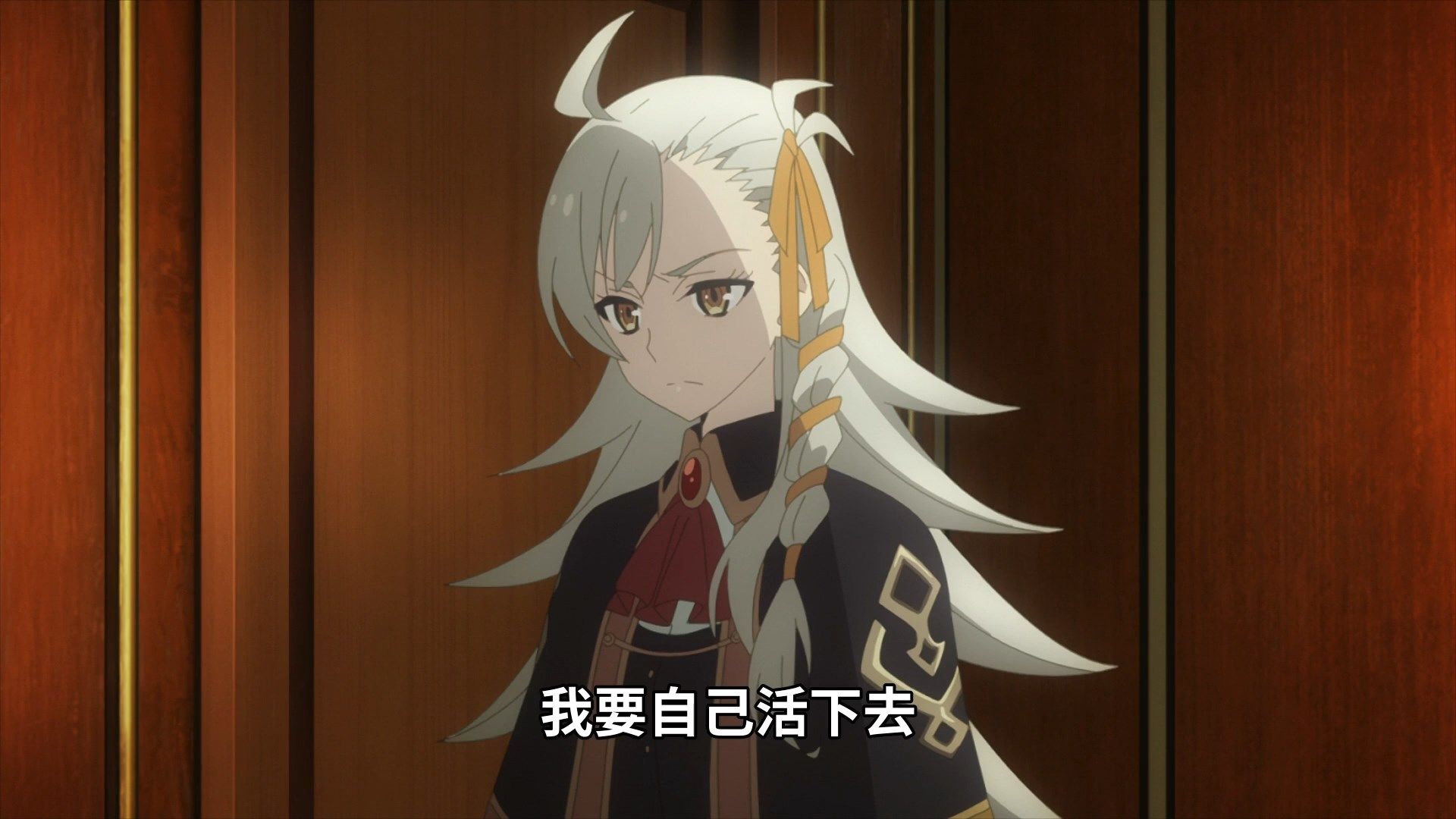  photo Lord El-Melloi II-sei no Jikenbo 09 74E4D3B9.mp4_snapshot_08.50.jpg