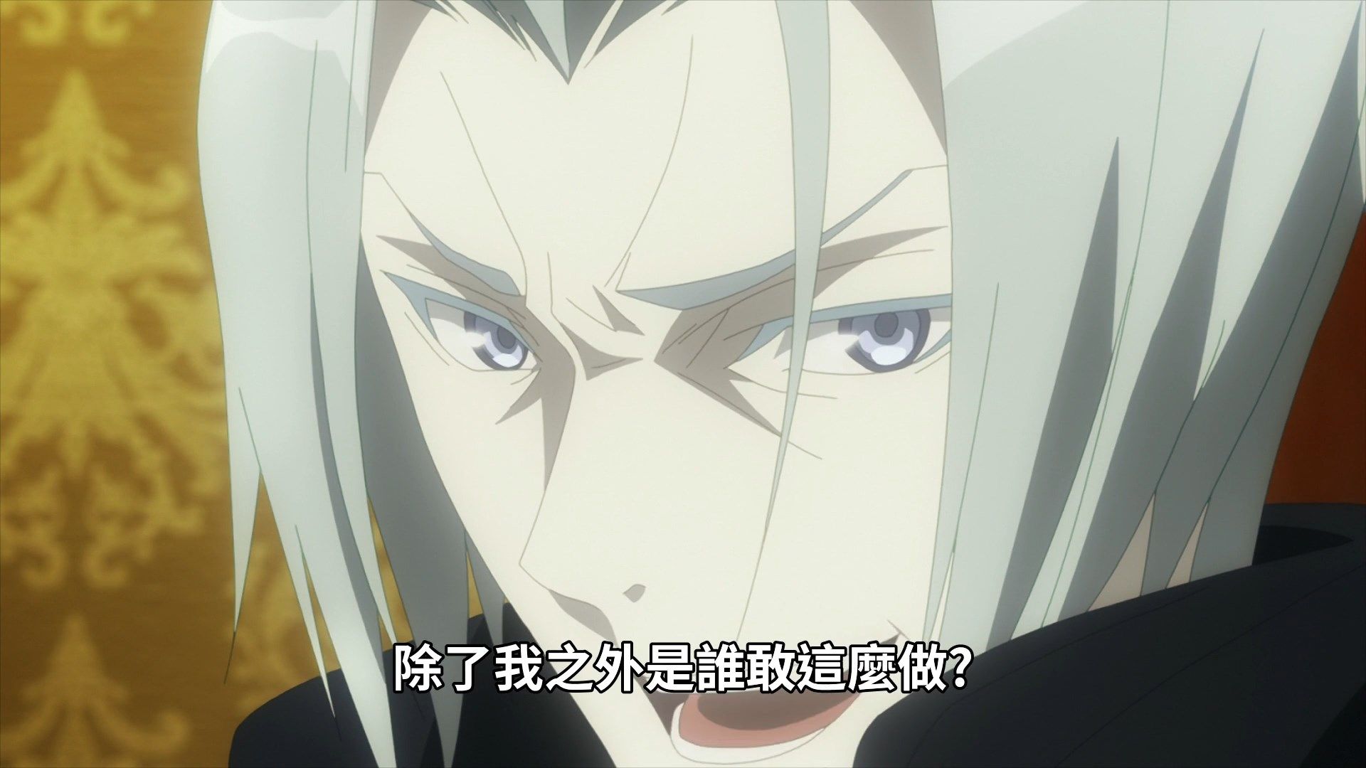  photo Lord El-Melloi II-sei no Jikenbo 09 74E4D3B9.mp4_snapshot_13.20.jpg