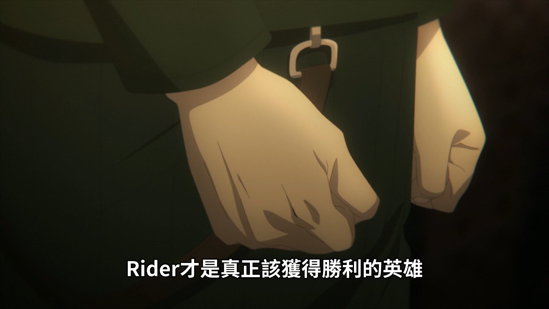  photo Lord El-Melloi II-sei no Jikenbo 10 E36943BE.mp4_snapshot_01.03.jpg