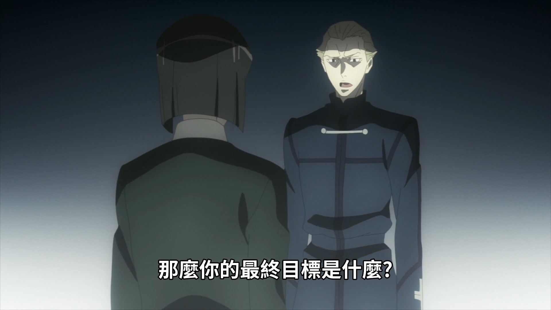  photo Lord El-Melloi II-sei no Jikenbo 10 E36943BE.mp4_snapshot_01.33.jpg