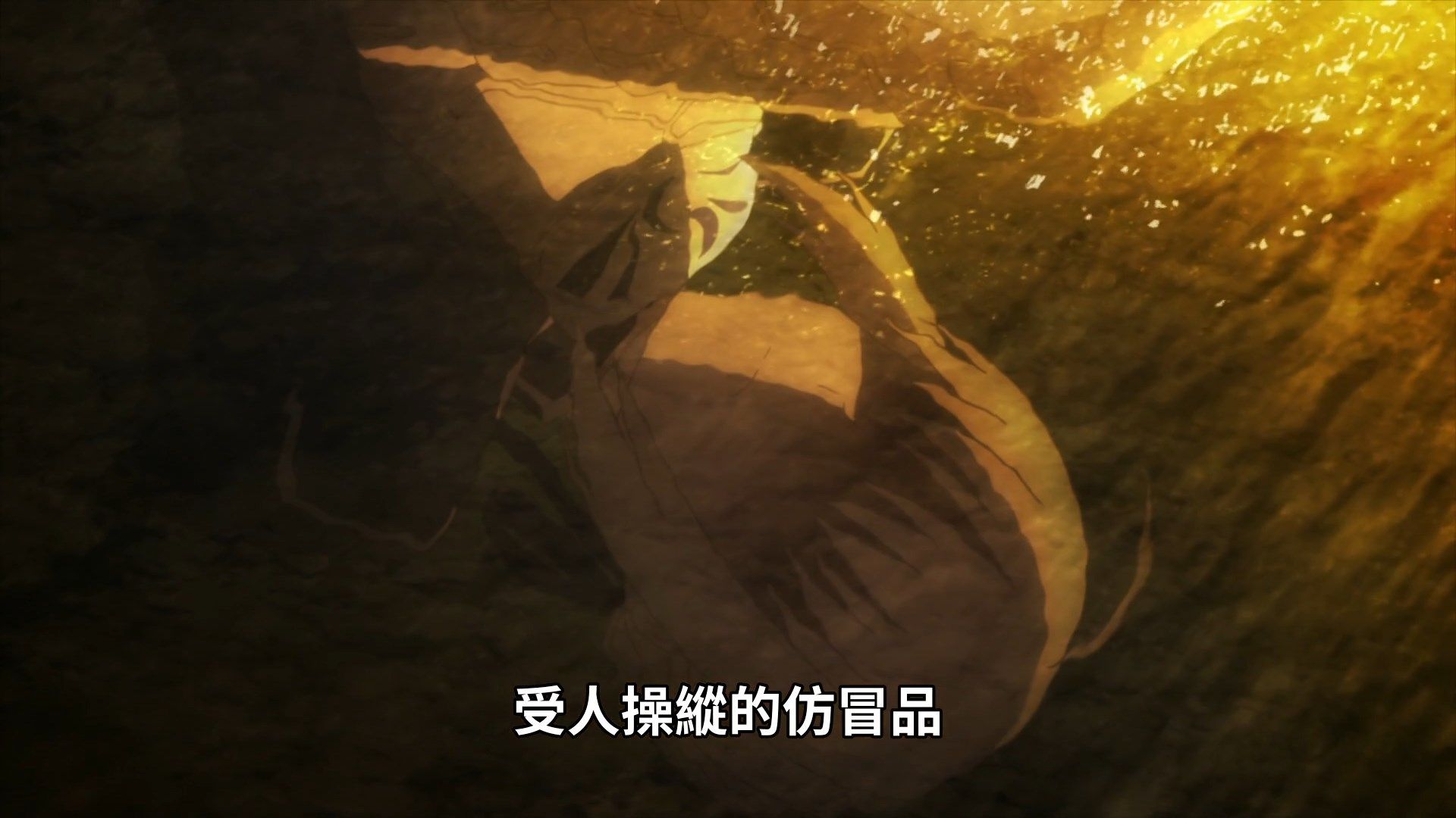  photo Lord El-Melloi II-sei no Jikenbo 10 E36943BE.mp4_snapshot_04.12.jpg