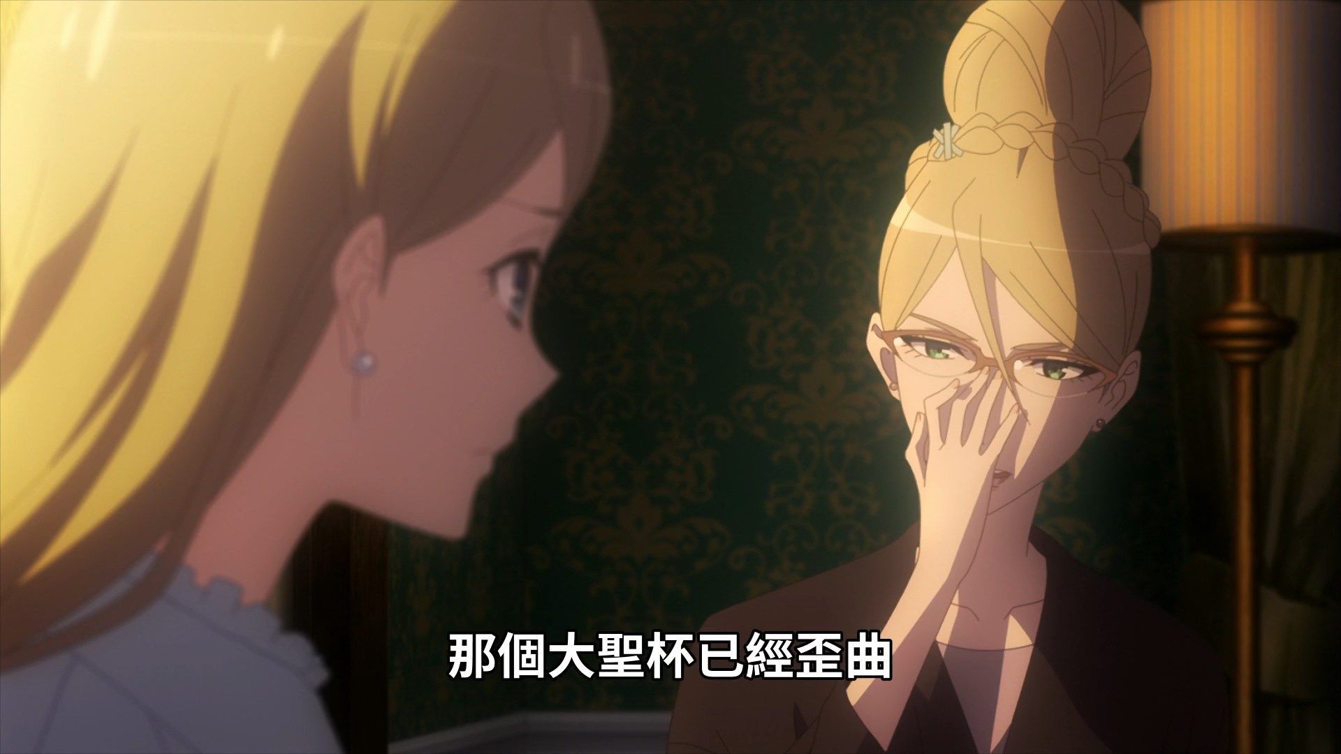  photo Lord El-Melloi II-sei no Jikenbo 10 E36943BE.mp4_snapshot_08.06.jpg