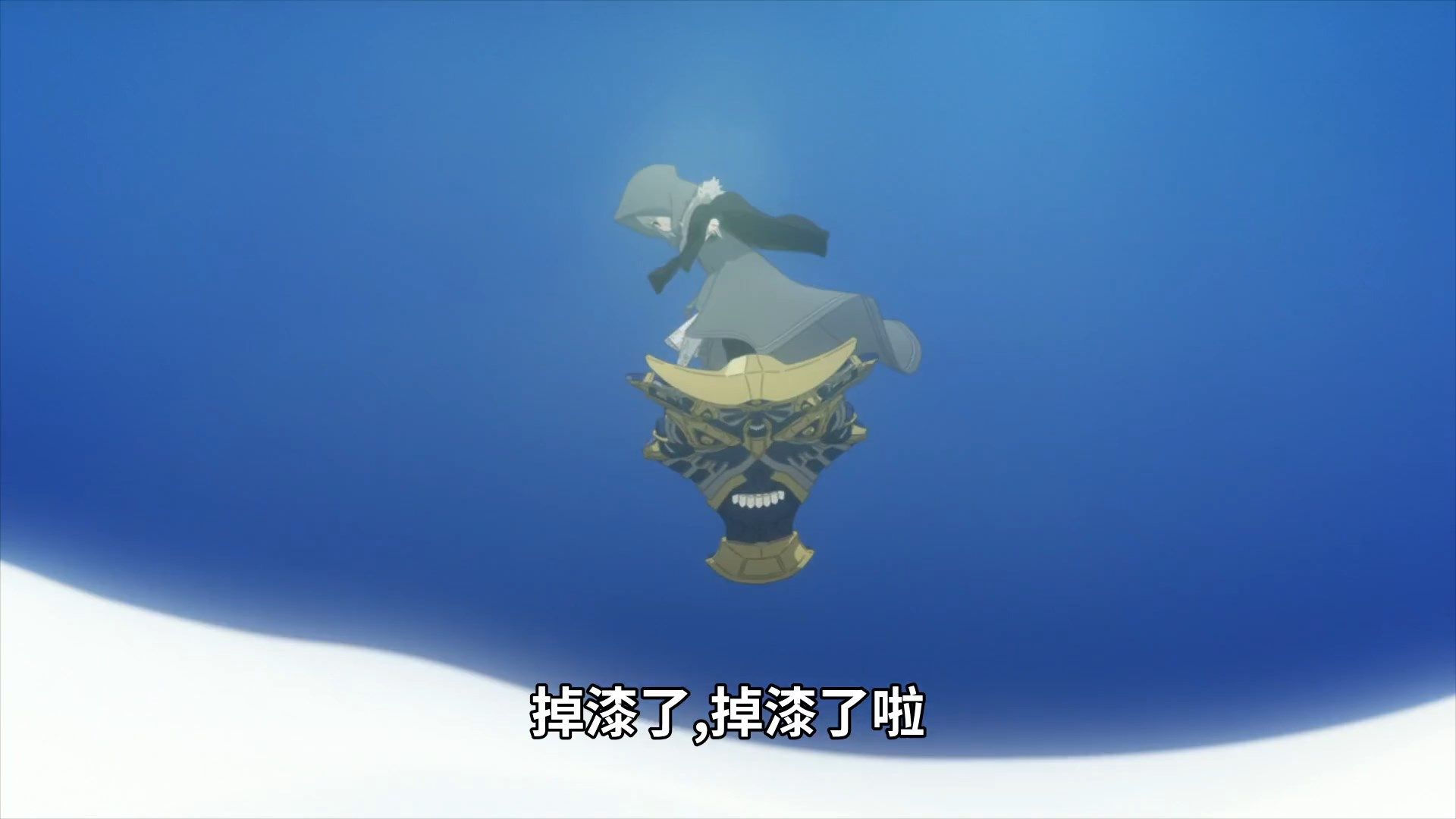  photo Lord El-Melloi II-sei no Jikenbo 10 E36943BE.mp4_snapshot_09.29.jpg