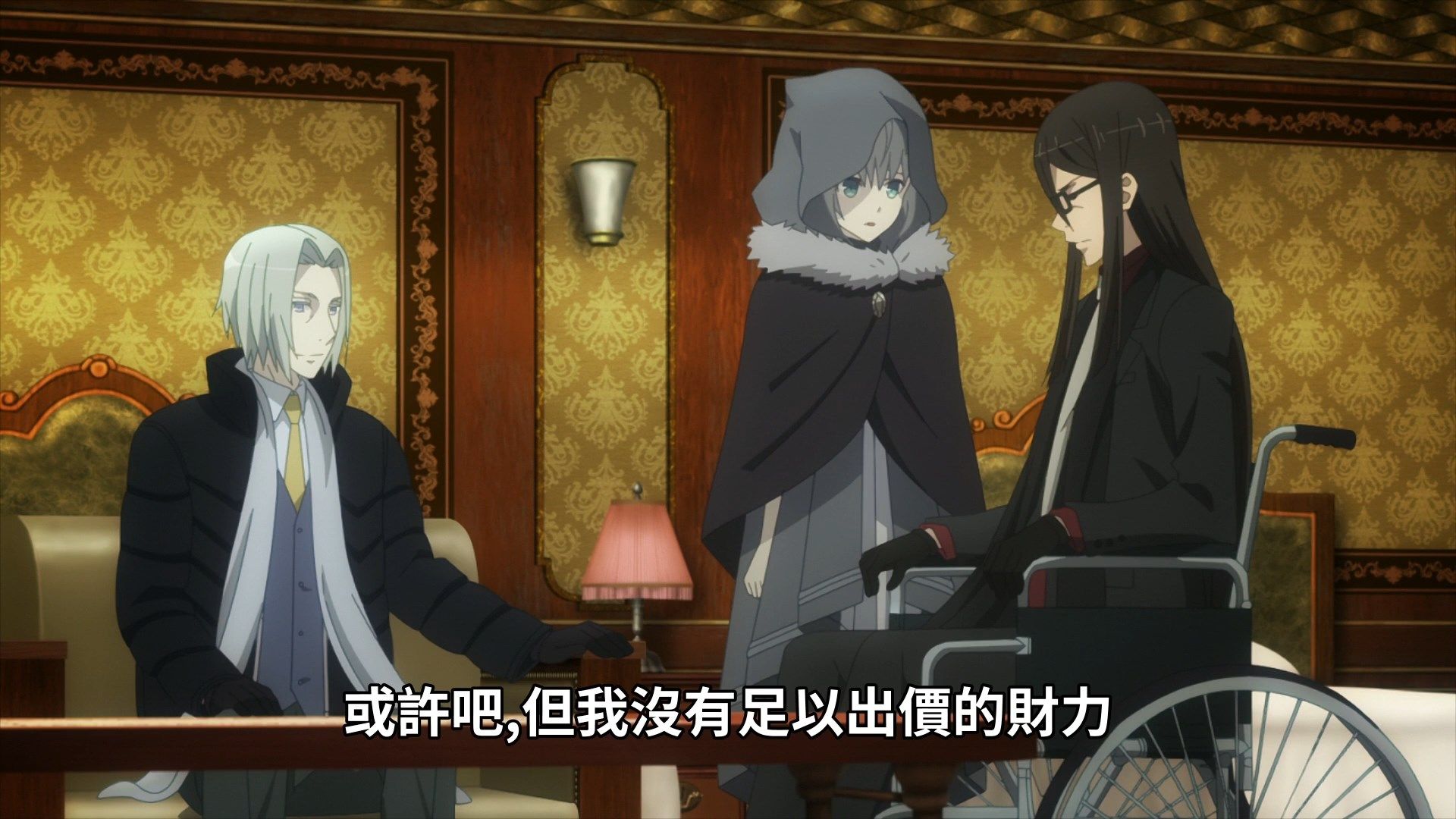  photo Lord El-Melloi II-sei no Jikenbo 10 E36943BE.mp4_snapshot_20.57.jpg