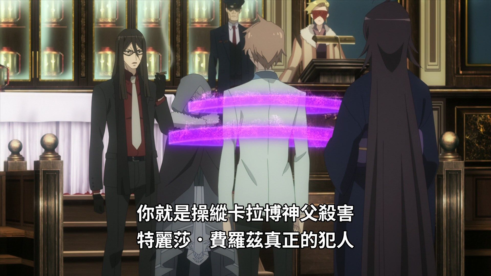  photo Lord El-Melloi II-sei no Jikenbo 12 0C200B54.mp4_snapshot_00.12.jpg