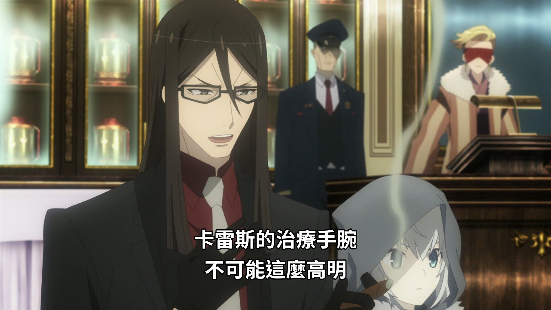  photo Lord El-Melloi II-sei no Jikenbo 12 0C200B54.mp4_snapshot_01.38.jpg