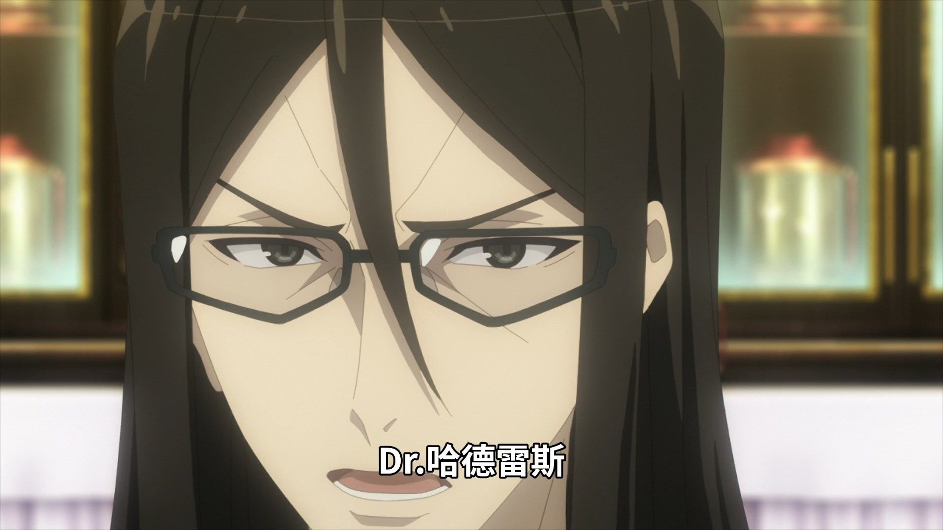  photo Lord El-Melloi II-sei no Jikenbo 12 0C200B54.mp4_snapshot_02.30.jpg