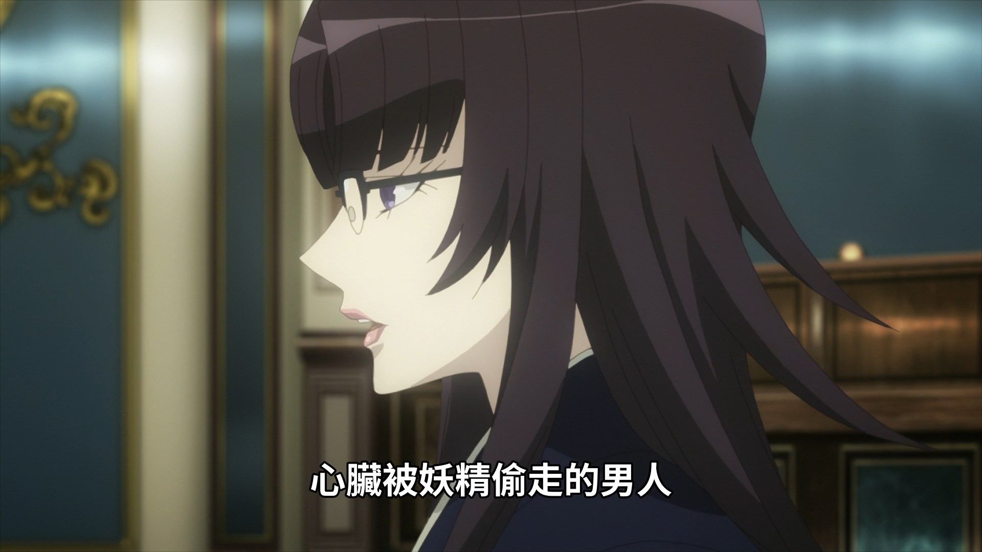  photo Lord El-Melloi II-sei no Jikenbo 12 0C200B54.mp4_snapshot_04.18.jpg