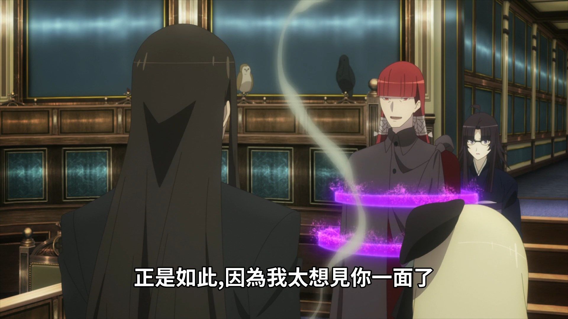  photo Lord El-Melloi II-sei no Jikenbo 12 0C200B54.mp4_snapshot_04.28.jpg