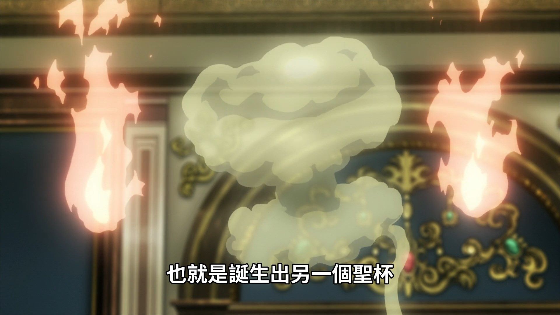  photo Lord El-Melloi II-sei no Jikenbo 12 0C200B54.mp4_snapshot_06.27.jpg