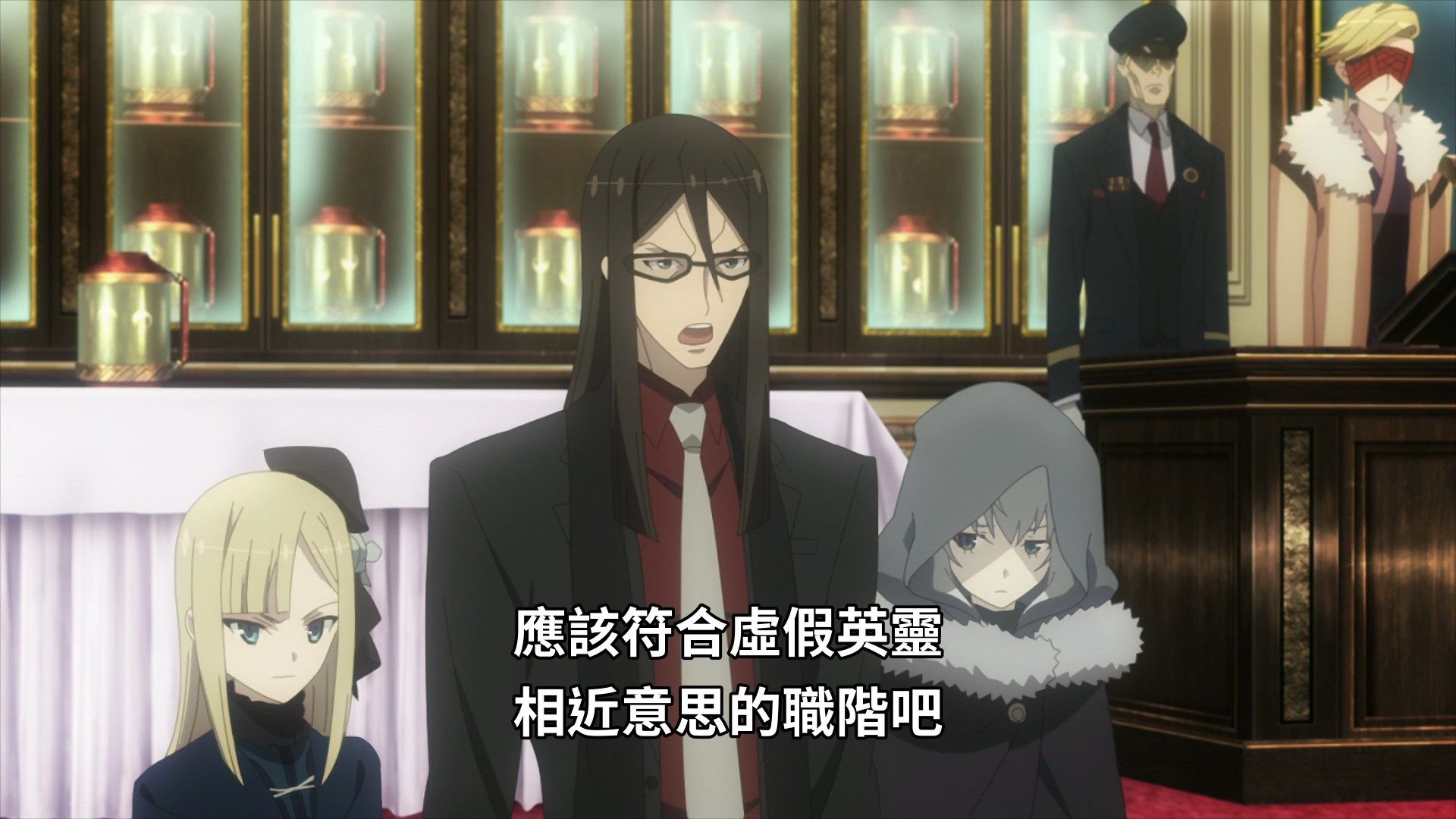 photo Lord El-Melloi II-sei no Jikenbo 12 0C200B54.mp4_snapshot_08.59.jpg