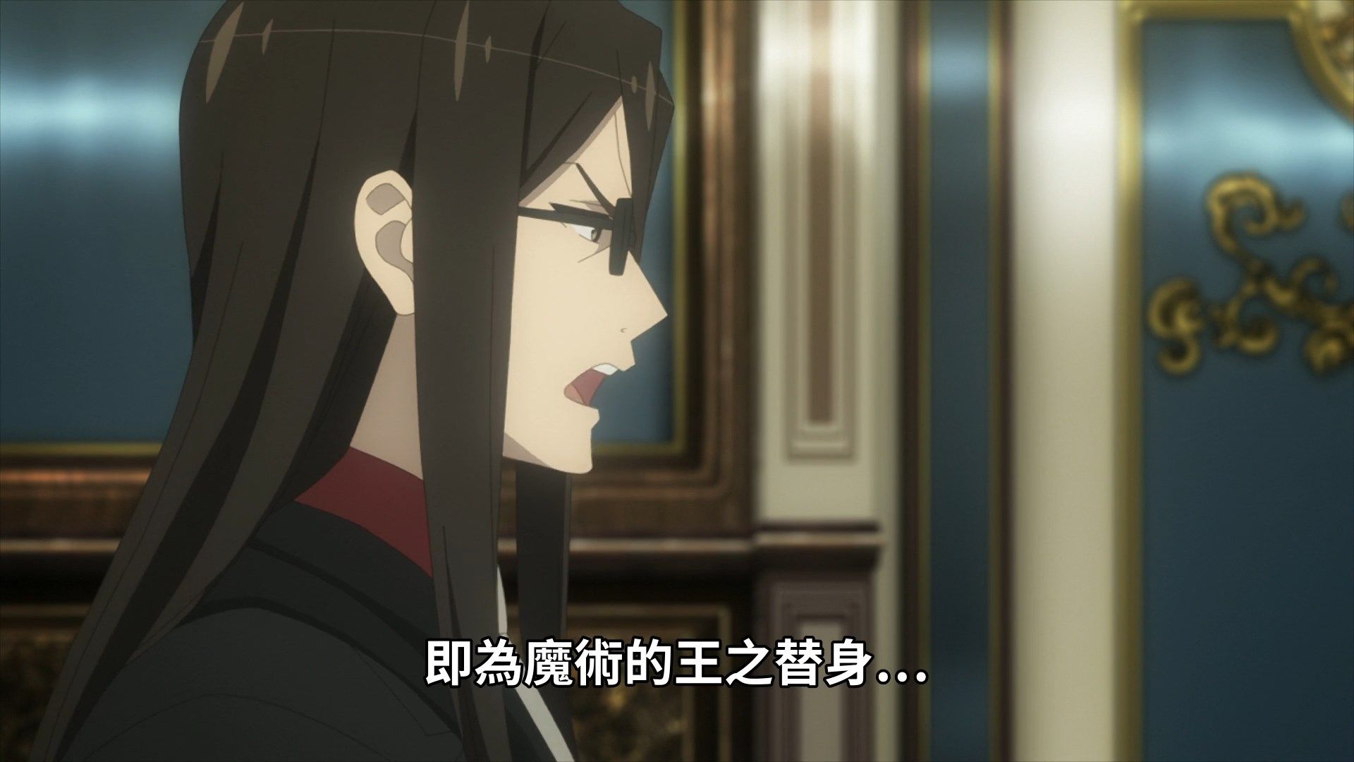  photo Lord El-Melloi II-sei no Jikenbo 12 0C200B54.mp4_snapshot_09.46.jpg