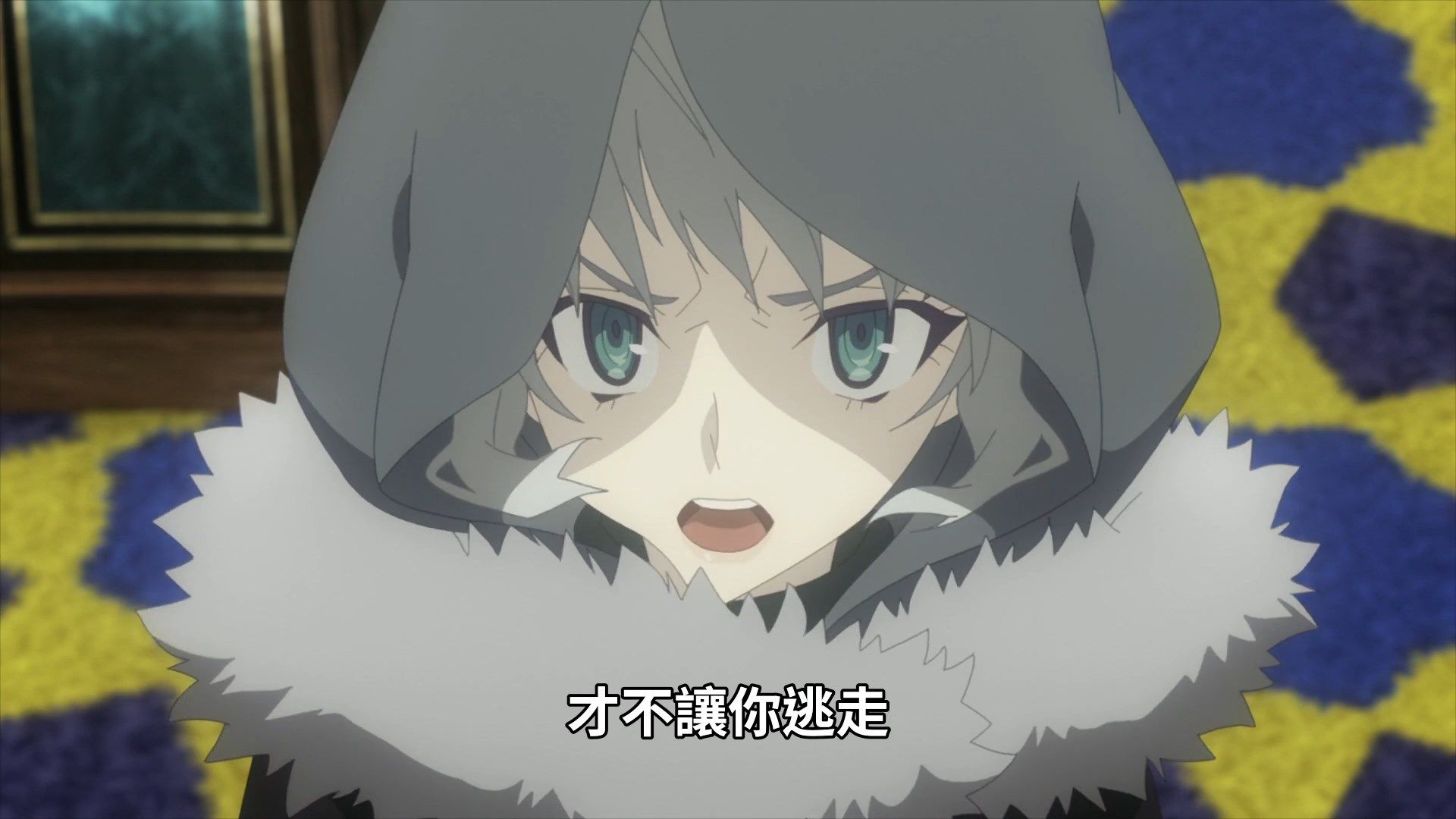  photo Lord El-Melloi II-sei no Jikenbo 12 0C200B54.mp4_snapshot_10.29.jpg