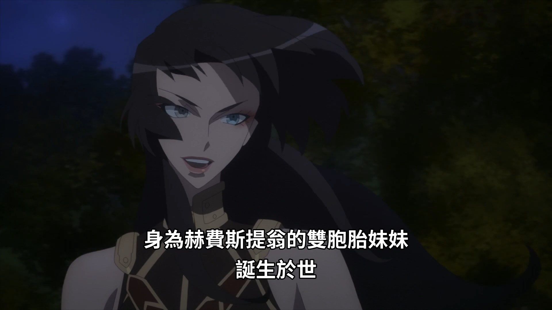  photo Lord El-Melloi II-sei no Jikenbo 12 0C200B54.mp4_snapshot_11.22.jpg