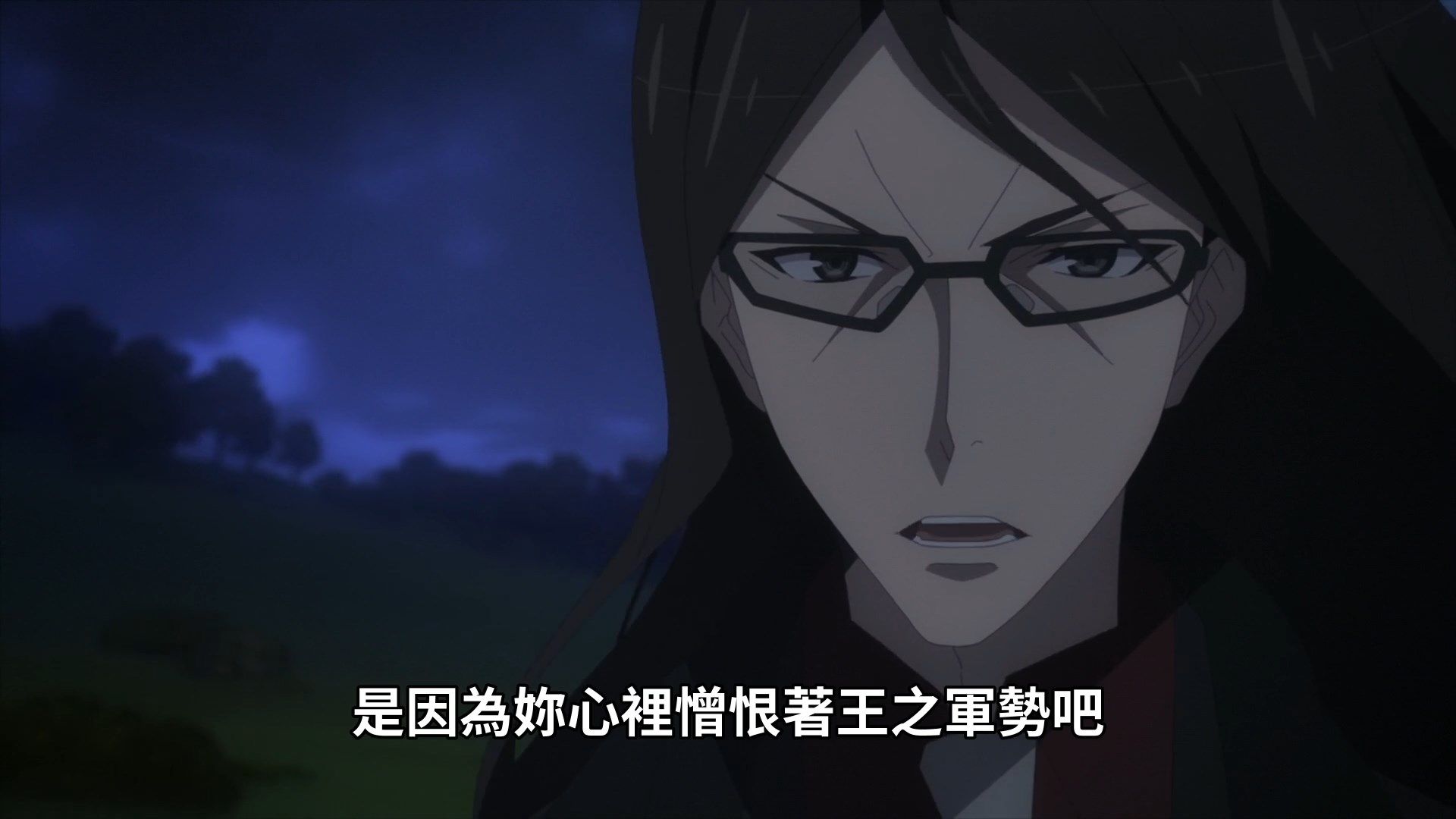  photo Lord El-Melloi II-sei no Jikenbo 12 0C200B54.mp4_snapshot_12.32.jpg