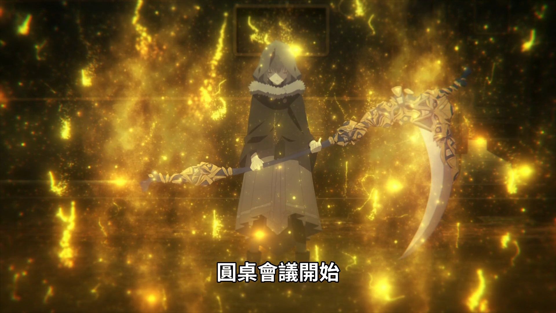  photo Lord El-Melloi II-sei no Jikenbo 12 0C200B54.mp4_snapshot_22.43.jpg