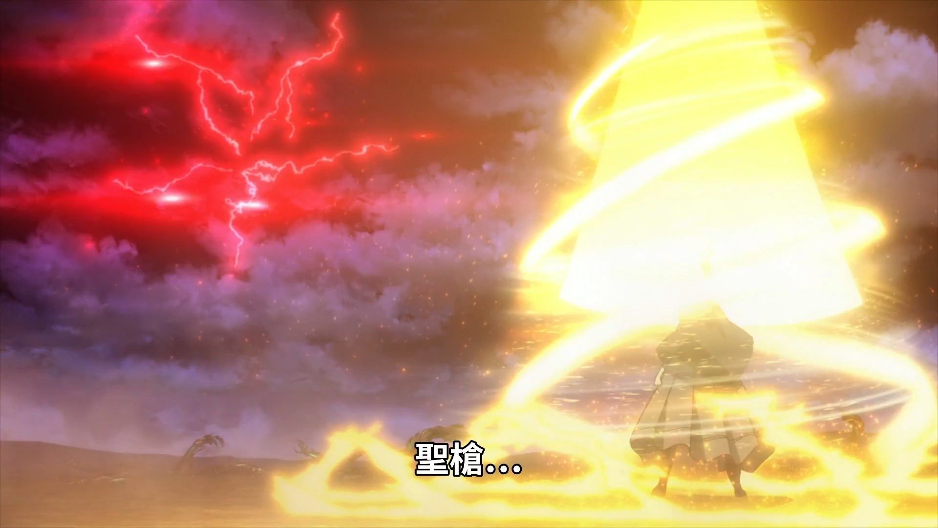  photo Lord El-Melloi II-sei no Jikenbo 12 0C200B54.mp4_snapshot_23.24.jpg