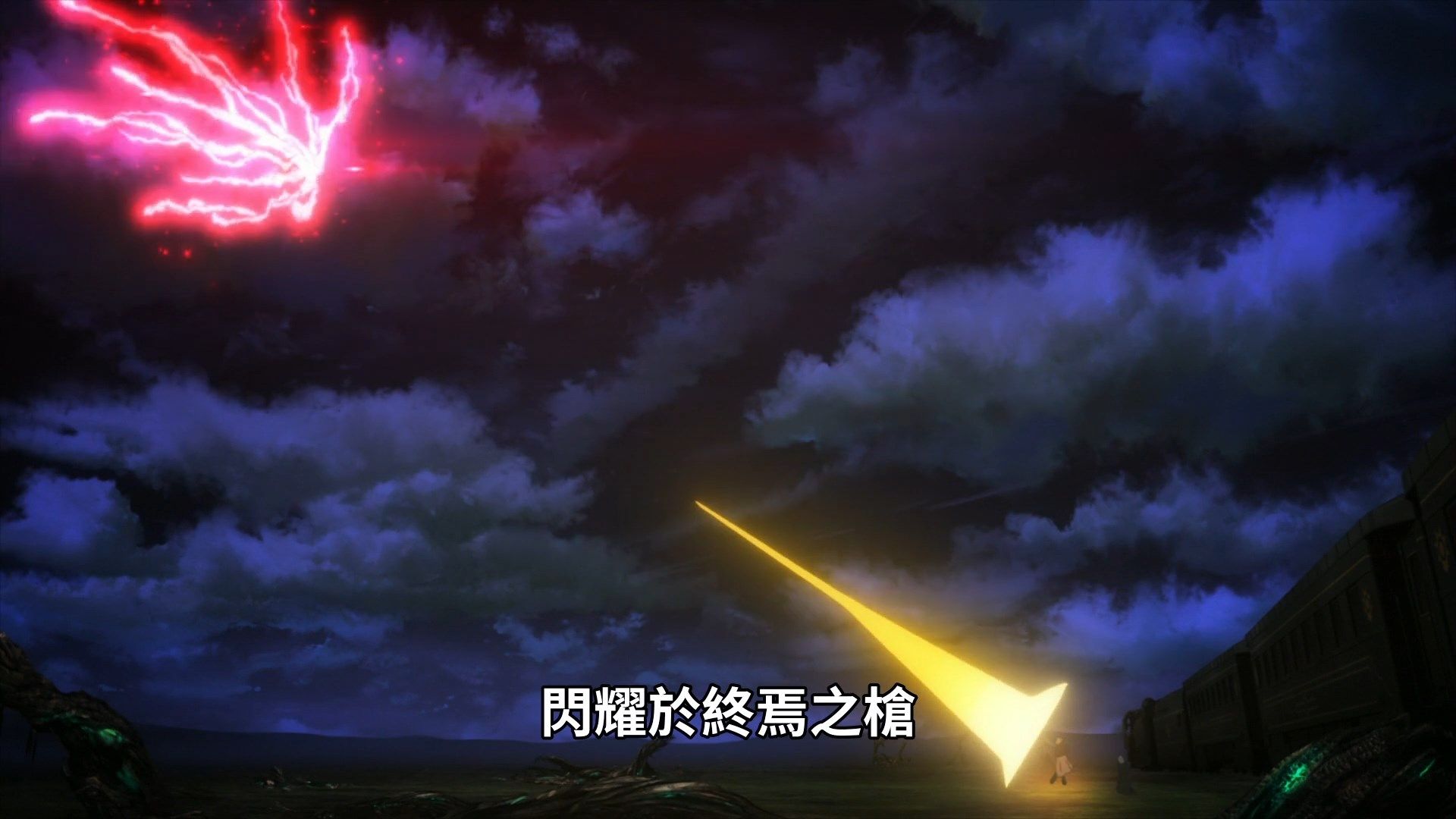  photo Lord El-Melloi II-sei no Jikenbo 12 0C200B54.mp4_snapshot_23.37.jpg