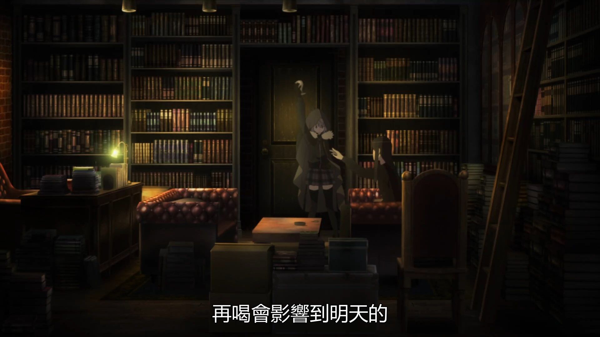  photo Lord El-Melloi II Case Files13BIG51080PEND.mp4_snapshot_14.09.jpg