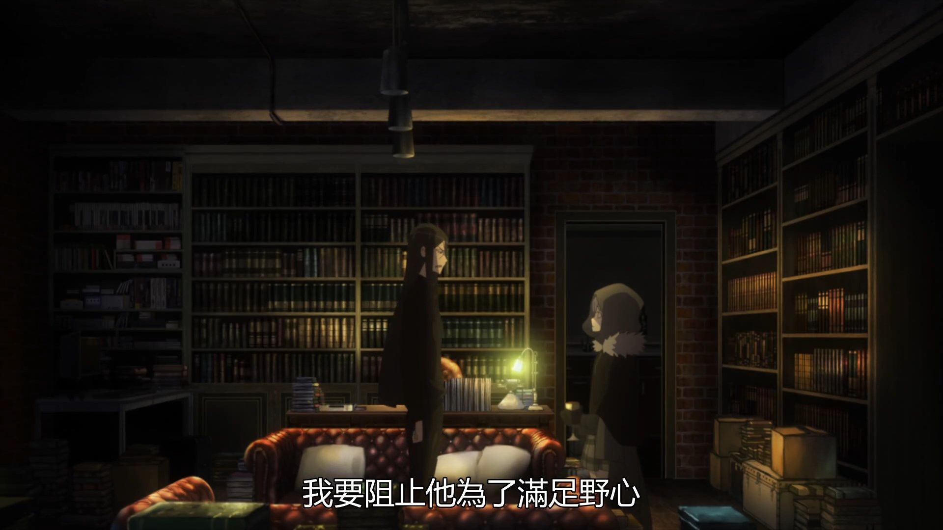  photo Lord El-Melloi II Case Files13BIG51080PEND.mp4_snapshot_16.35.jpg