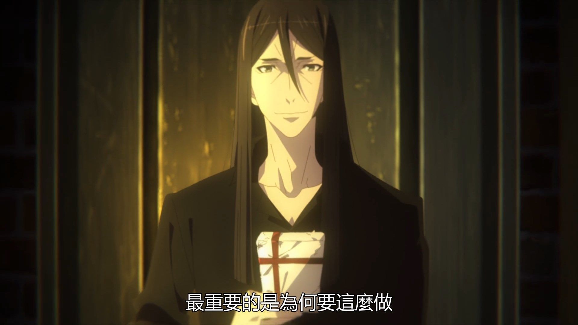  photo Lord El-Melloi II Case Files13BIG51080PEND.mp4_snapshot_17.21.jpg