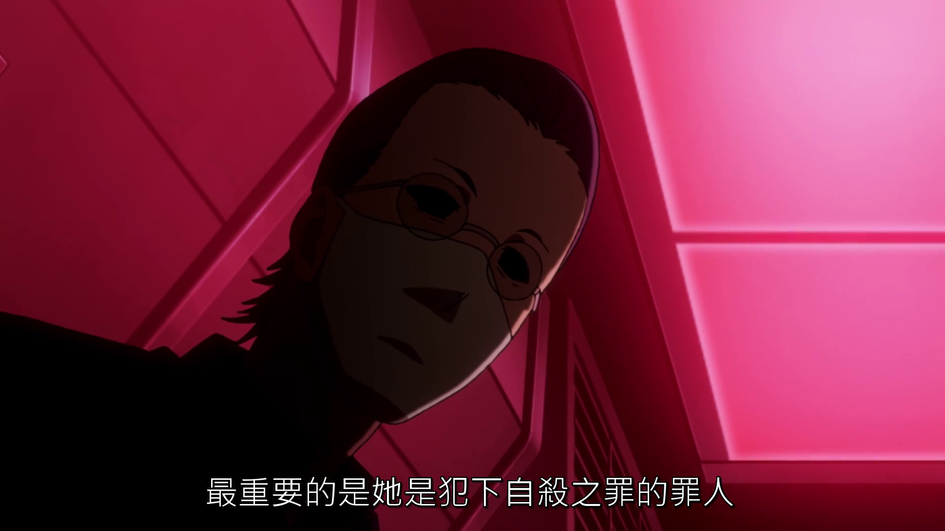  photo vlcsnap-2019-07-19-23h31m00s929.png