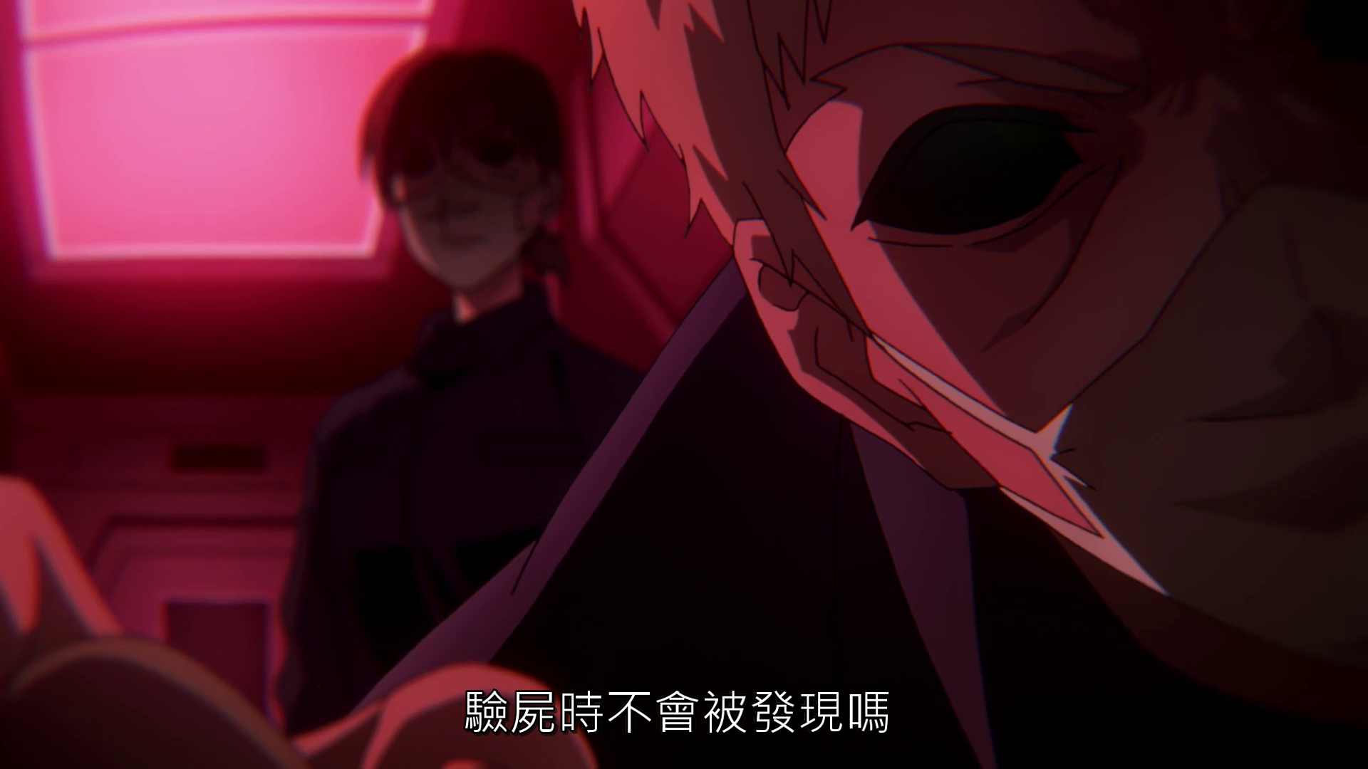  photo vlcsnap-2019-07-19-23h31m30s647.png