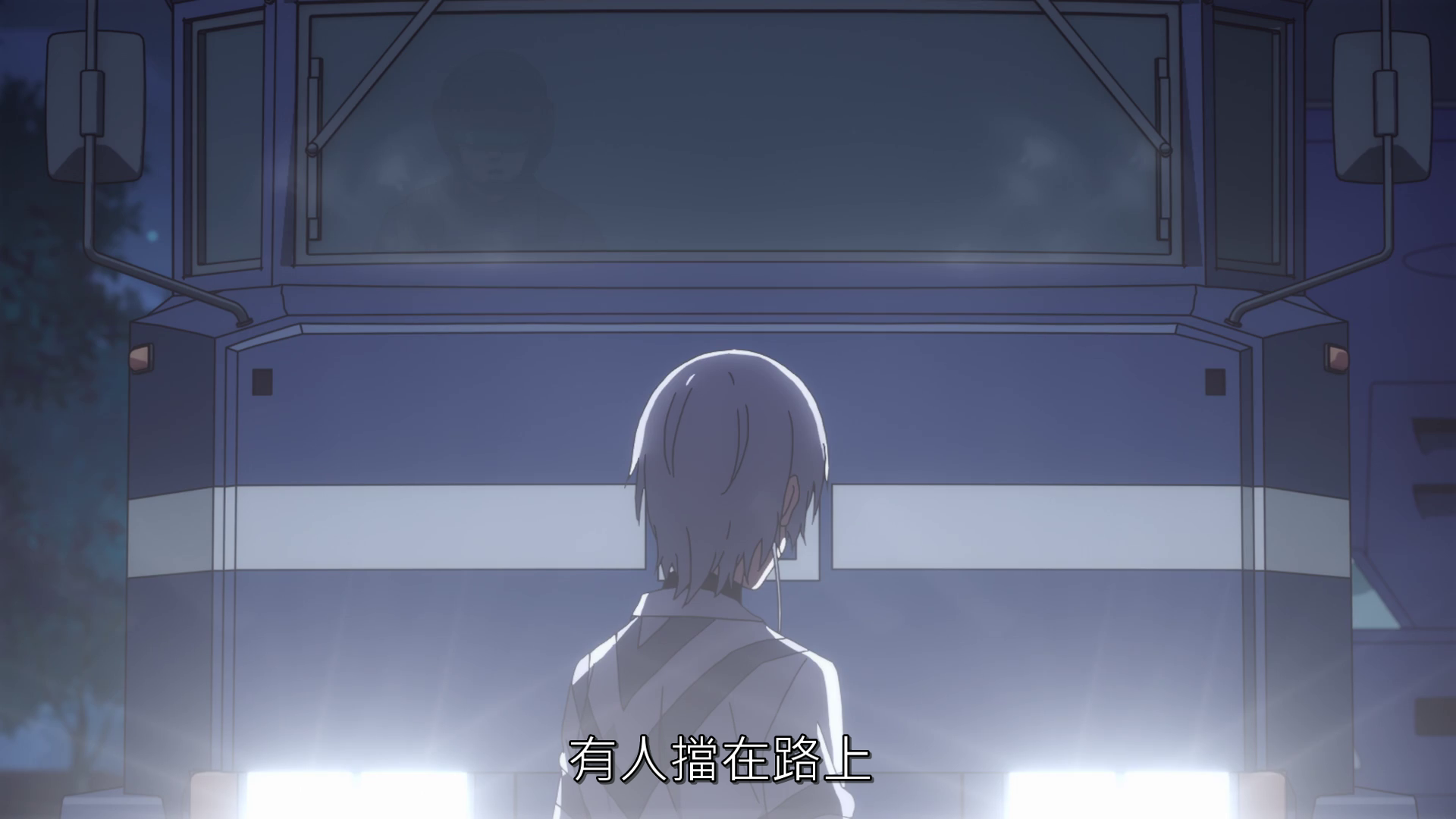  photo vlcsnap-2019-07-19-23h45m11s659.png