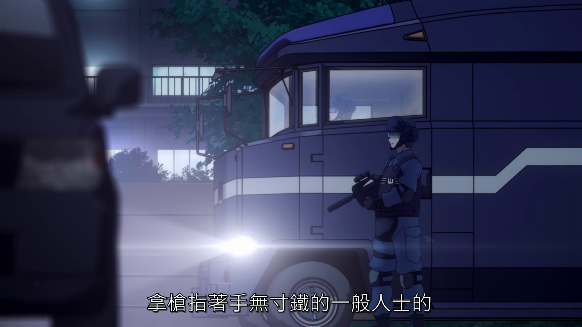  photo vlcsnap-2019-07-19-23h45m52s661.png