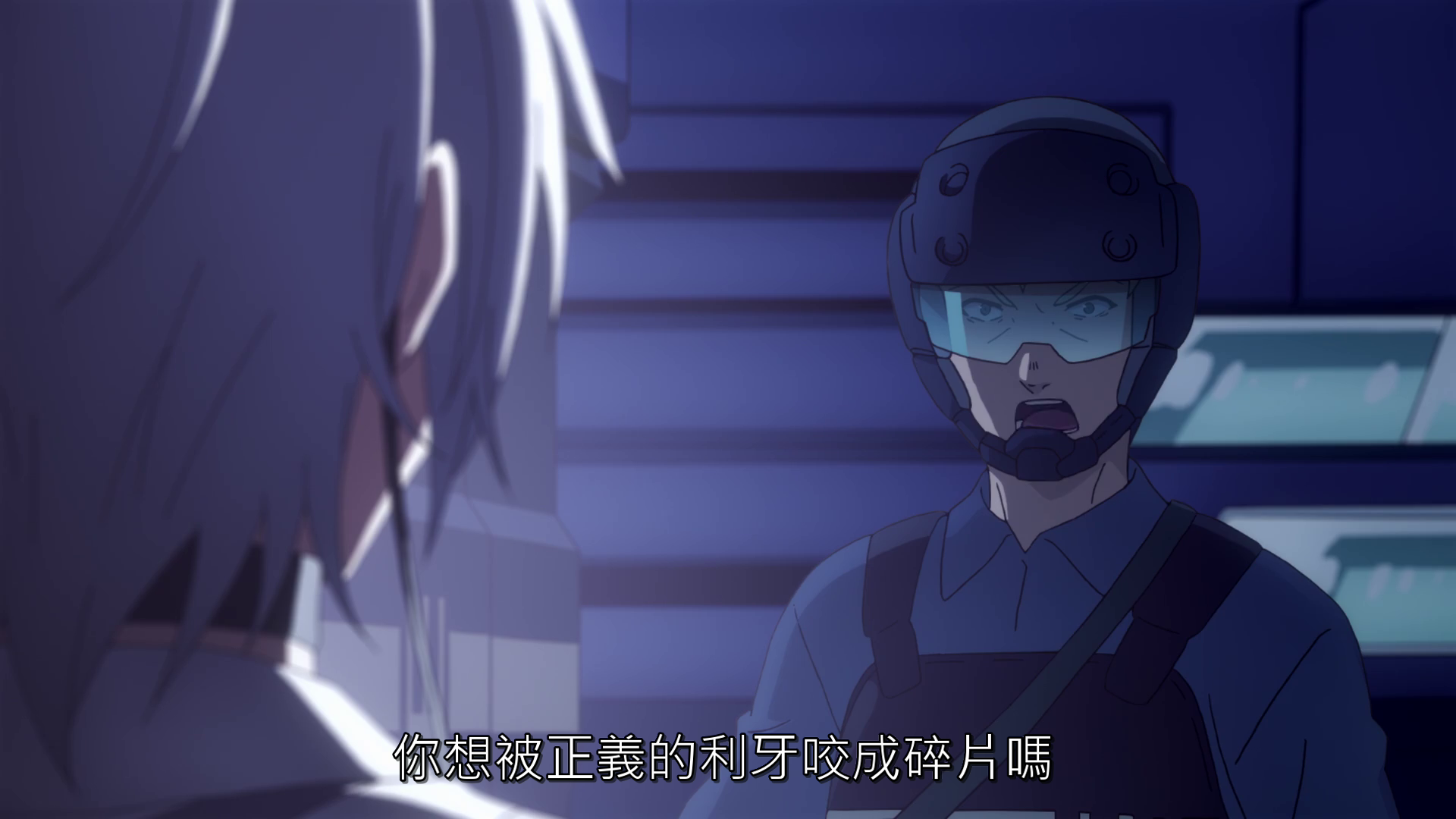  photo vlcsnap-2019-07-19-23h46m34s250.png