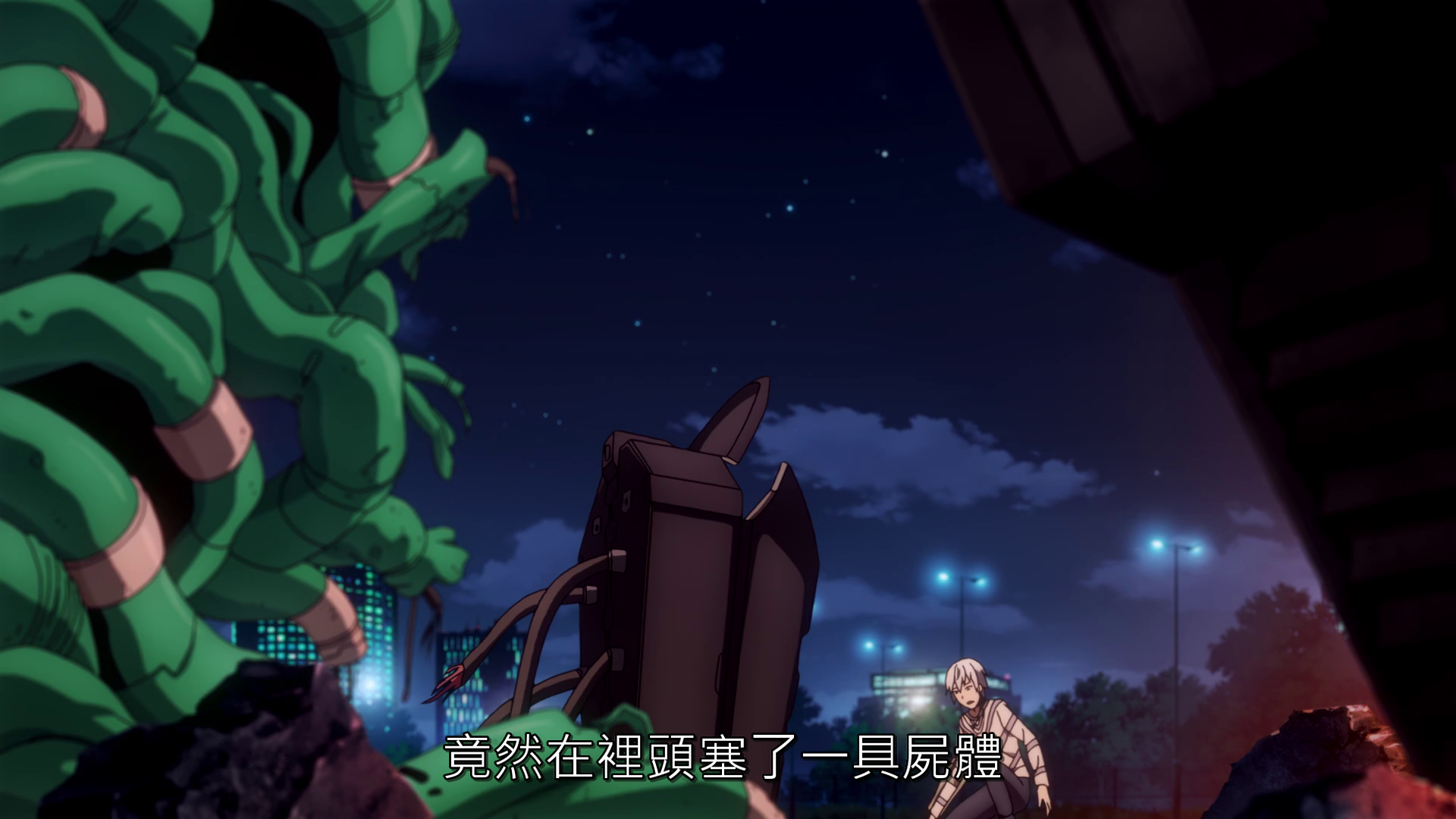  photo vlcsnap-2019-07-19-23h55m22s953.png