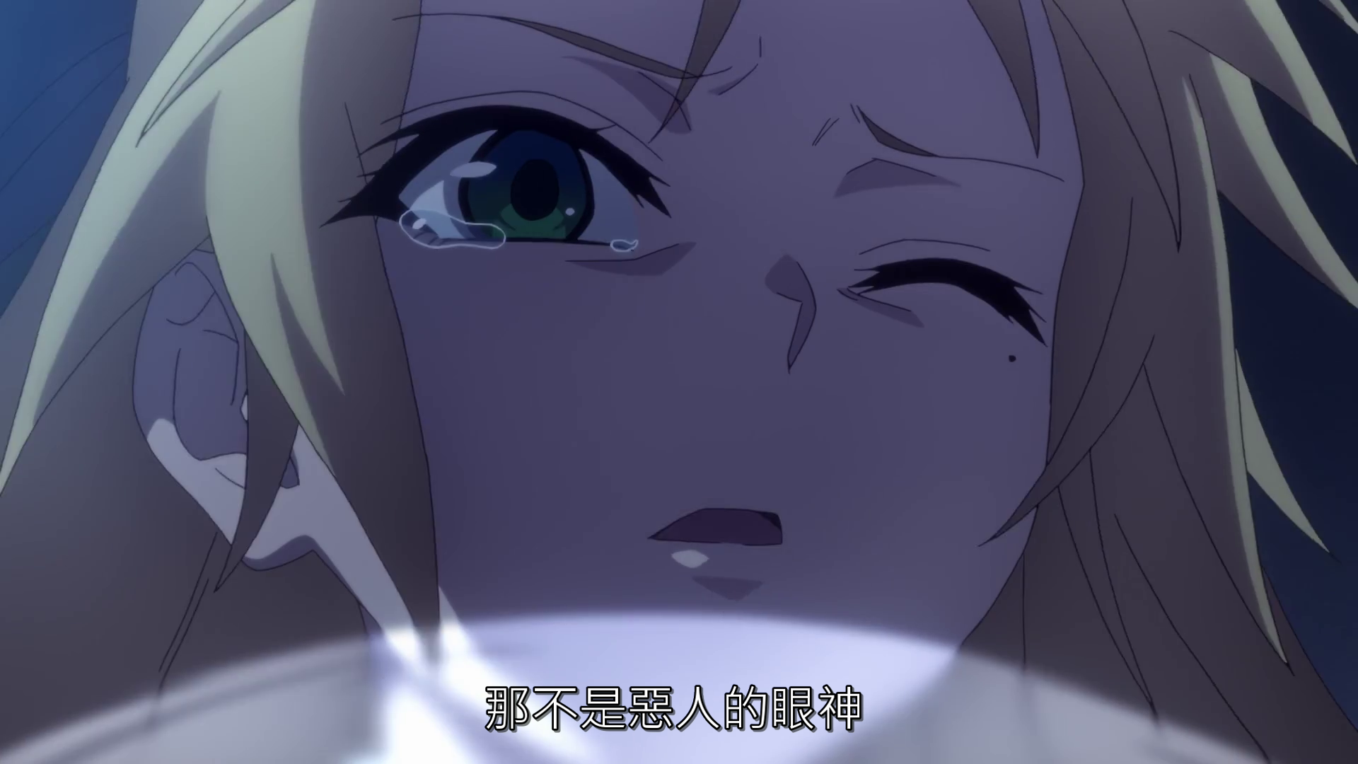  photo vlcsnap-2019-07-20-00h03m02s596.png