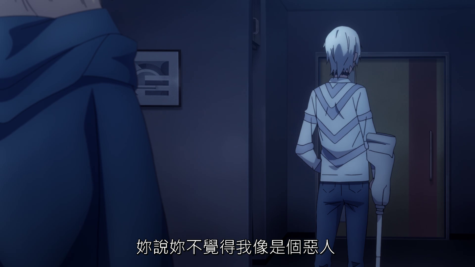  photo vlcsnap-2019-07-20-00h06m01s657.png