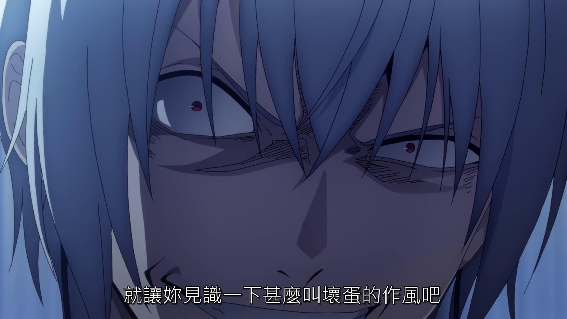  photo vlcsnap-2019-07-20-00h06m18s377.png