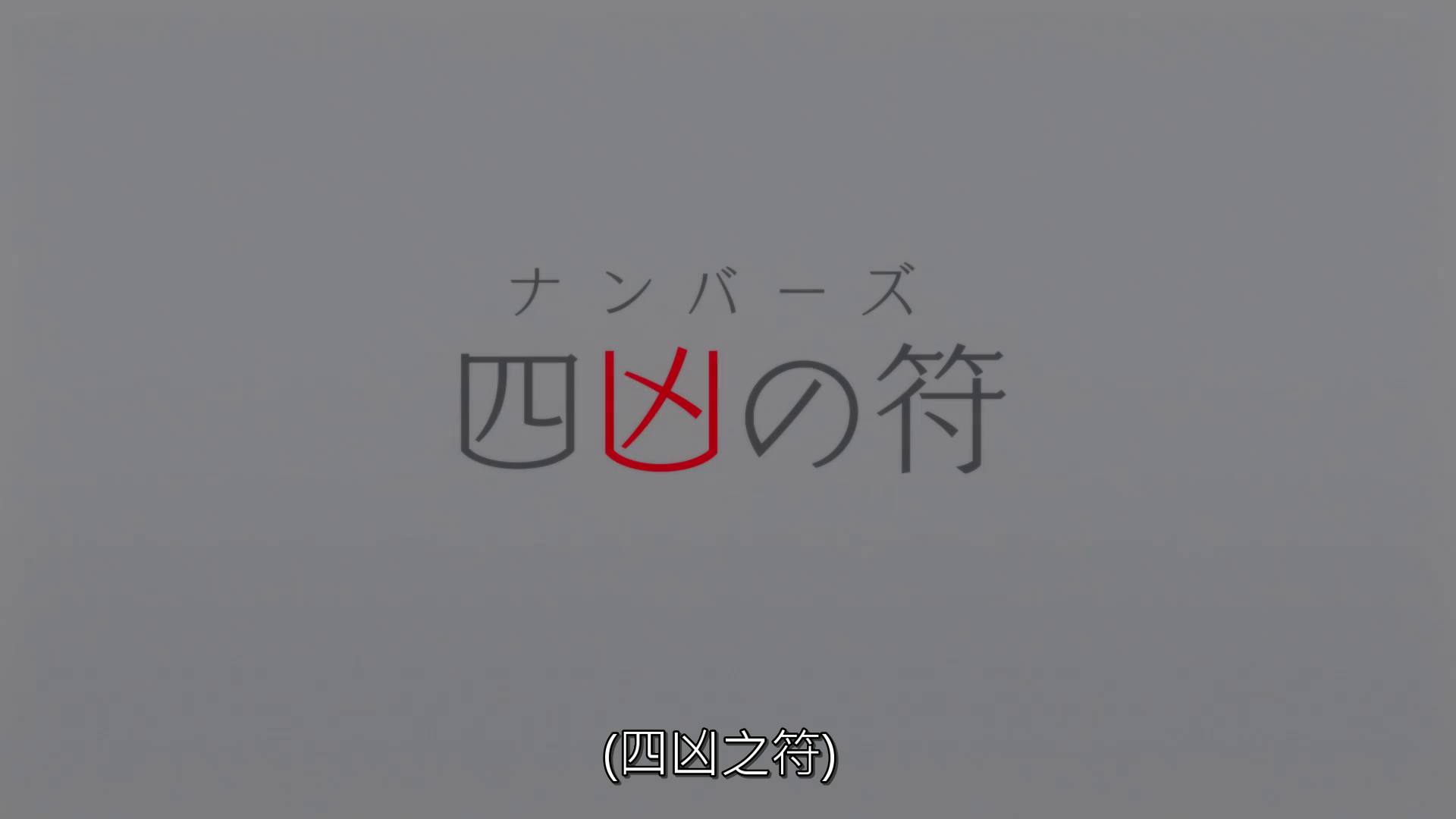  photo vlcsnap-2019-07-20-00h08m09s952.png